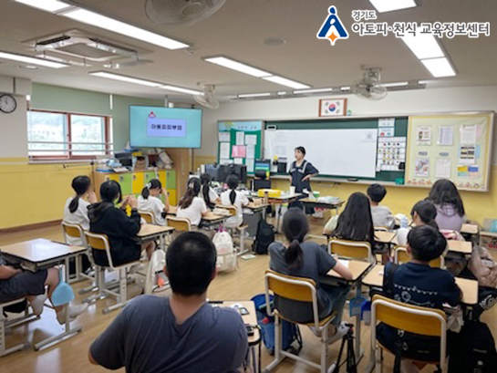 갤러리